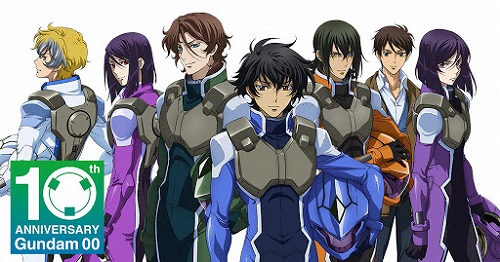 機動戦士ガンダム00